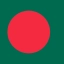 BD