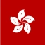 HK