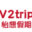 v