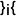 c