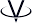 v