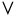v