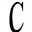 c