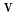 v