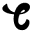c
