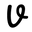 v