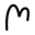 m