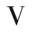 v