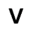 v