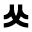 m