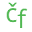 c