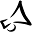 m