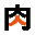 m