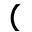 c