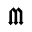 m
