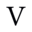 v