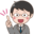 v