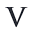 v