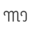 m