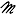 m