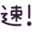 vtubermatomesoku.com