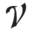 v
