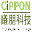 cippon.com.tw