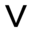 v