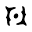 m