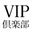 majan-vipclub.com