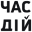chasdiy.org