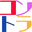 contra.co.jp