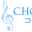 c