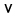 v