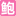 mhxy4.com