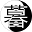 m