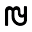 m