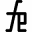 c