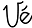 v
