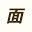 m