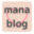 mana-blog.net