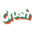 crushsoda.com