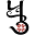 c